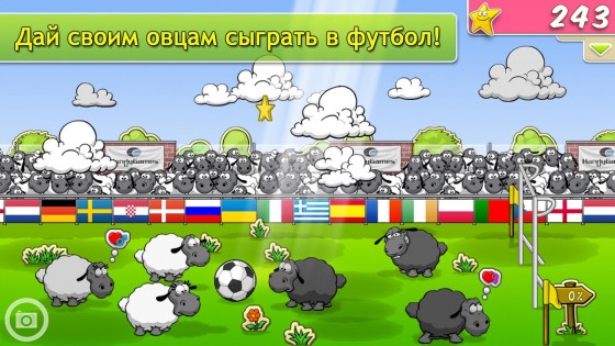 Clouds & Sheep 1.11.2. Скриншот 9