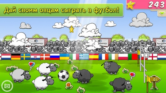 Clouds & Sheep 1.11.2. Скриншот 14