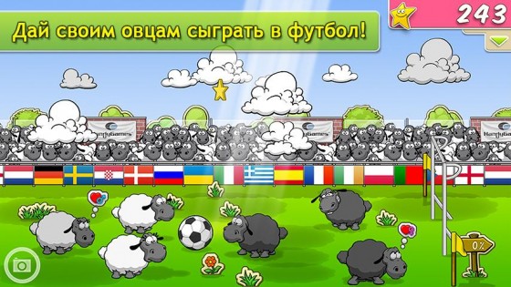 Clouds & Sheep 1.11.2. Скриншот 6