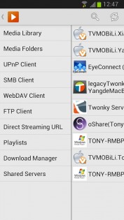 GoodPlayer 4.4. Скриншот 5