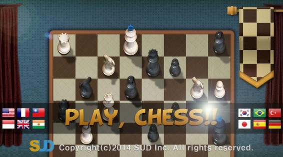 Dr. Chess 1.62. Скриншот 2