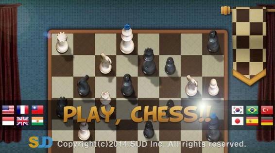 Dr. Chess 1.63. Скриншот 2