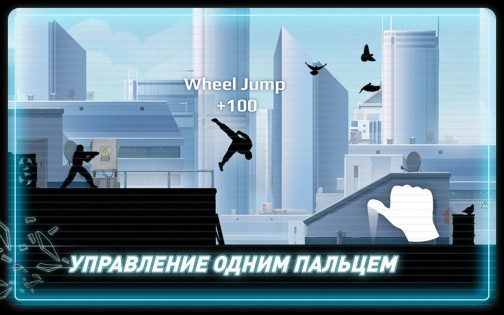 Vector 2.4.5. Скриншот 5