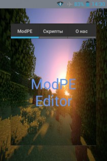 ModPE Editor 0.0.2. Скриншот 2