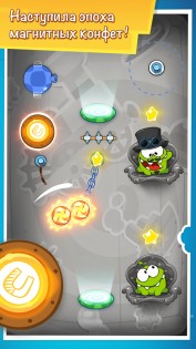 Cut the Rope Time Travel 1.19.1. Скриншот 2