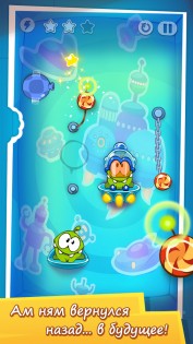 Cut the Rope Time Travel 1.20.0. Скриншот 8