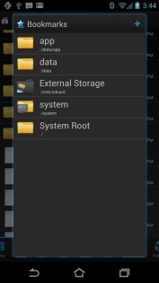 Root Browser 4.0.0. Скриншот 7