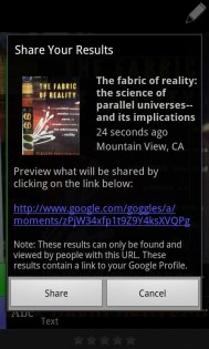 Google Goggles 3.0.208511728. Скриншот 6