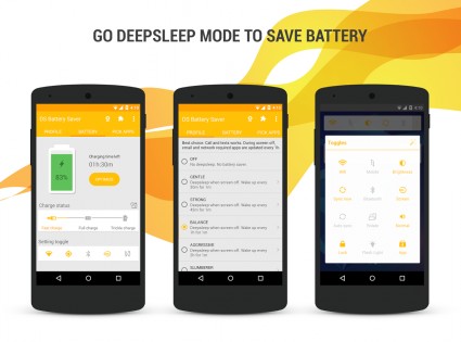 DS Battery Saver 5.1. Скриншот 1
