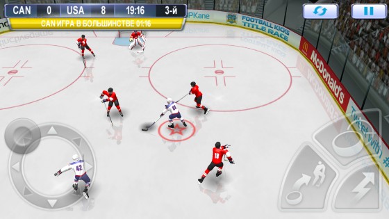 Patrick Kane's Winter Games 1.0.0. Скриншот 2