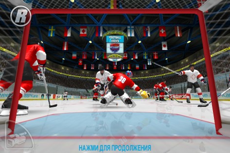 Patrick Kane's Winter Games 1.0.0. Скриншот 8