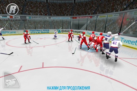 Patrick Kane's Winter Games 1.0.0. Скриншот 10