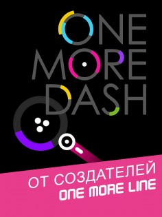 One More Dash 1.04.06. Скриншот 1