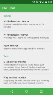PNF Root 5.5. Скриншот 1