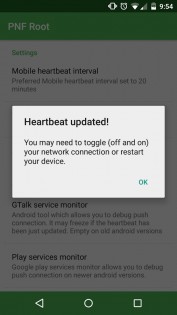 PNF Root 5.5. Скриншот 3