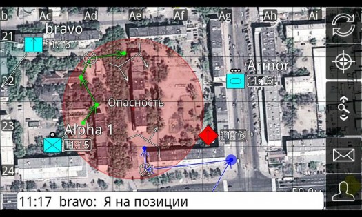 Map 21 2.3.3. Скриншот 1