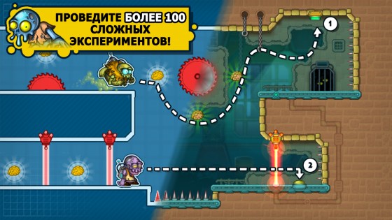 Deadlings 1.0.4. Скриншот 2