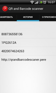 QR and Barcode scanner 1.02. Скриншот 9