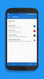 Cabinet File Manager 1.9.8.1. Скриншот 8