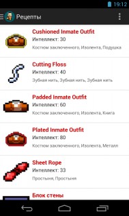 the escapists crafting guide android 14