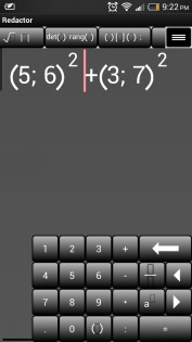 SpecExp Calculator 4.4.0. Скриншот 12