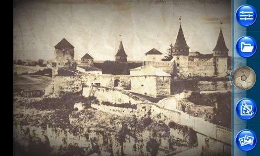 FunCam Retro Edition 3.0. Скриншот 8