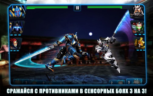 Ultimate Robot Fighting 1.5.112. Скриншот 9