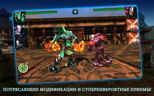 Ultimate Robot Fighting 1.5.102. Скриншот 11