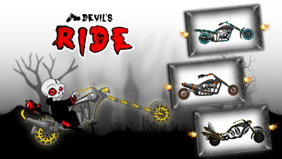 Devil's Ride 1.0.8. Скриншот 7