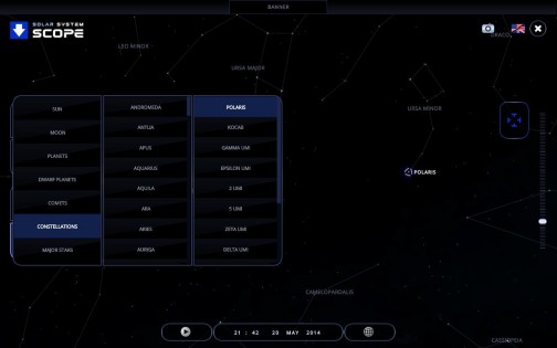 Solar System Scope 3.2.5. Скриншот 13