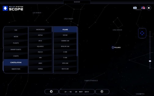 Solar System Scope 3.2.6. Скриншот 14