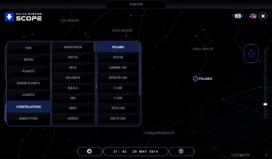 Solar System Scope 3.2.6. Скриншот 4