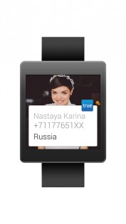 Truecaller 14.30.9. Скриншот 8