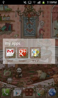 Final Launcher 1.1.0. Скриншот 7