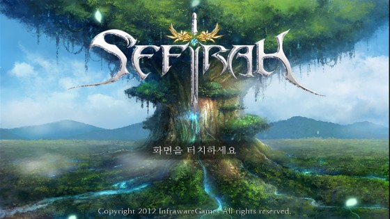 Sefirah 1.4.0. Скриншот 1