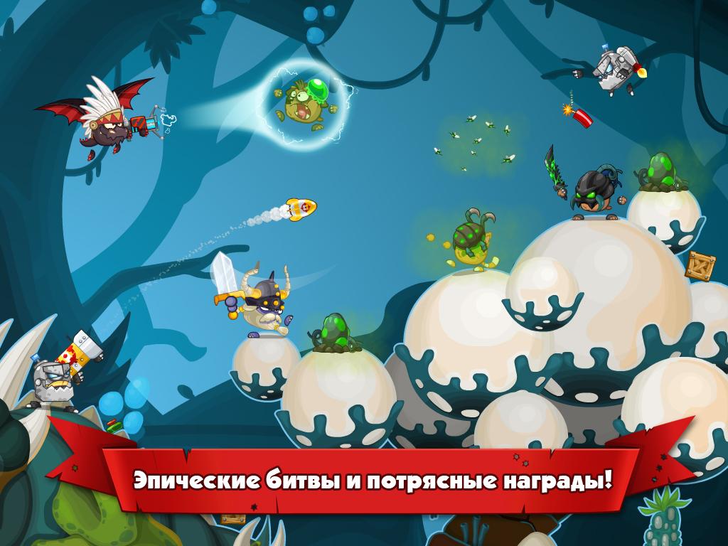 игры на андроид вормикс скачать