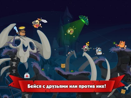 Вормикс 2.75.38. Скриншот 5