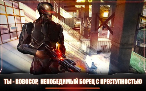 robocop android 5