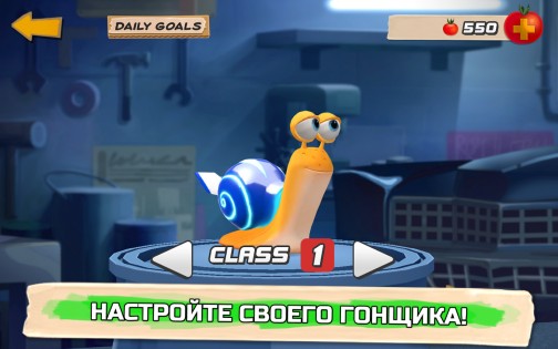 Turbo FAST 2.1.20. Скриншот 14