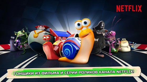 Turbo FAST 2.1.20. Скриншот 6