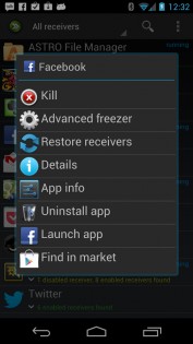ROM Toolbox Lite 6.9.0. Скриншот 8