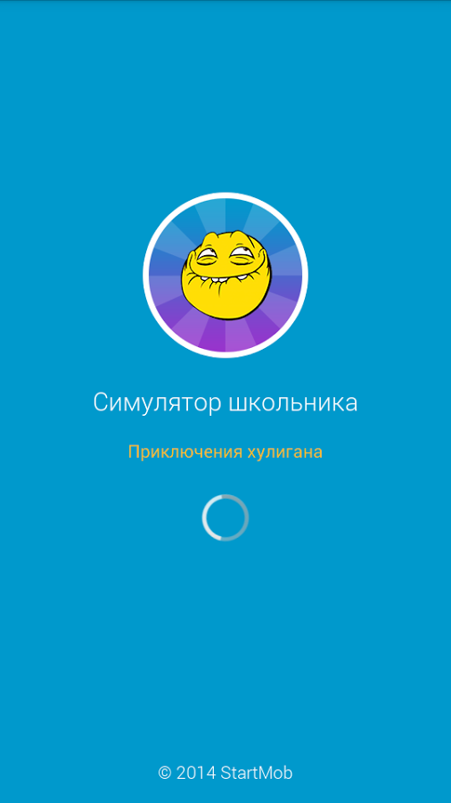 Скачать Взломанный Township На Андроид Скачать Взломанный Township На Андроид