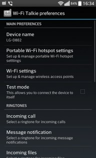 Wi-Fi Talkie 4.0.4. Скриншот 7