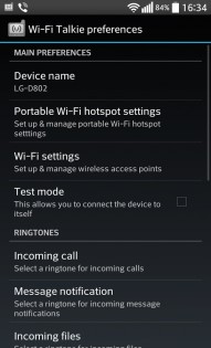 Wi-Fi Talkie 3.1.0. Скриншот 7