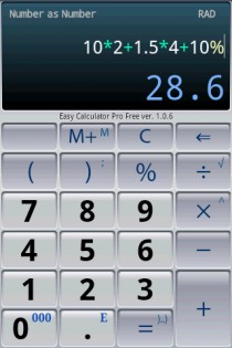 Easy Calculator Pro 1.3.7. Скриншот 1