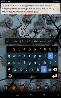 Multiling O Keyboard + emoji 2.0.39. Скриншот 2