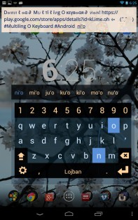 MultiLing O Клавиатура 1.0.2. Скриншот 2