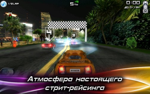 Race Illegal: High Speed 3D 1.0.63. Скриншот 9