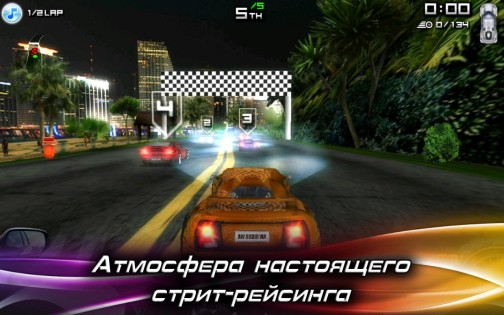 Race Illegal: High Speed 3D 1.0.64. Скриншот 9