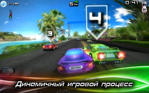 Race Illegal: High Speed 3D 1.0.61. Скриншот 10
